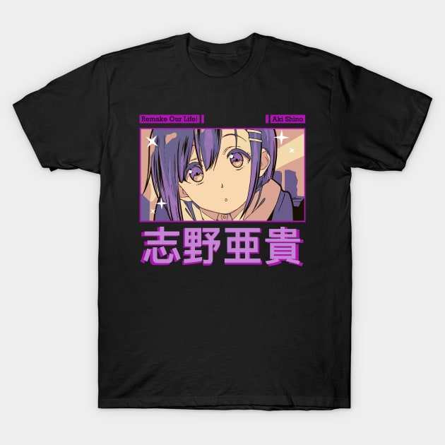 Shino Aesthetic T-Shirt by kimikodesign